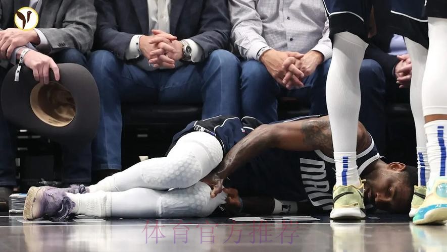 赛季报销+无缘欧洲杯!阿拉巴左膝前十字韧带撕裂